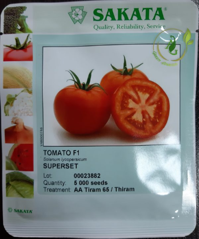 بذر گوجه فرنگی هیبرید سوپرست