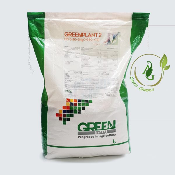 کود گرین پلنت2 (40-5-10) گرین هاس Greenplant 2